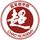 超哥商学院