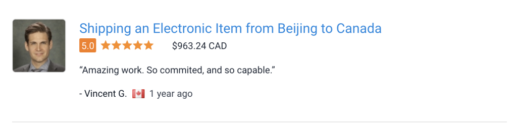 北京全职主妇Jane: 二十四小时，我得到了跨境平台上的第一个单，赚1200元