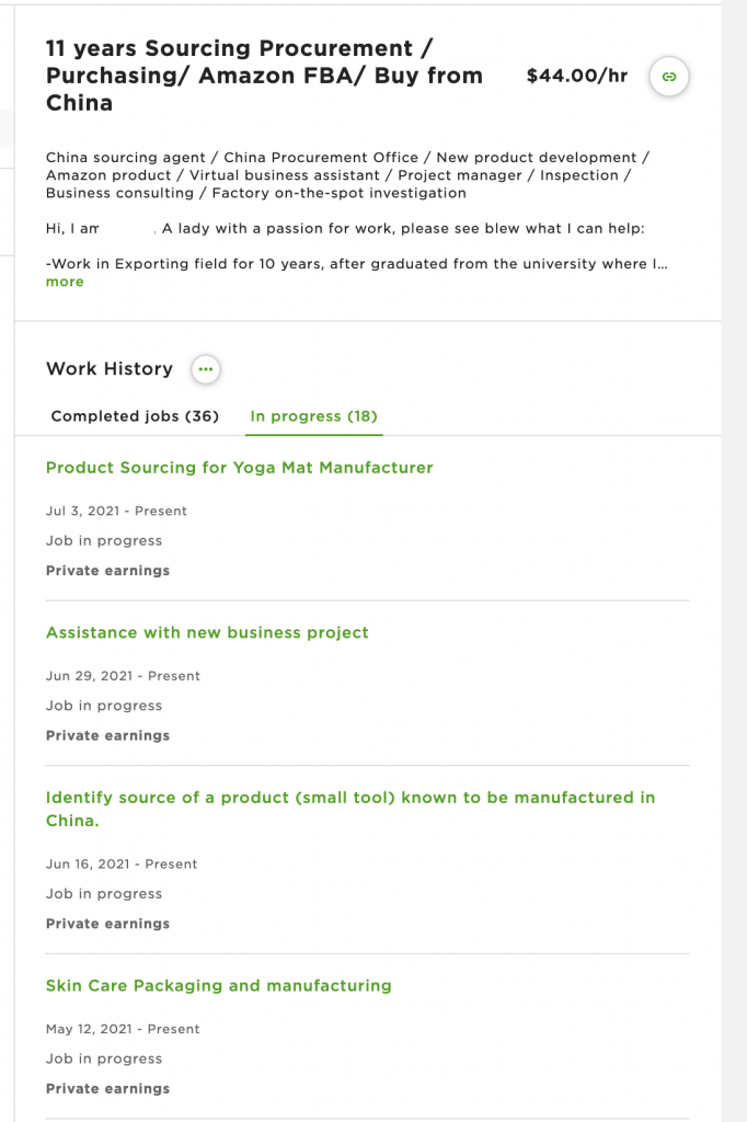[Upwork诊断]我在Upwork的单子太小、费率太低，我想隐藏Profile上的收入，是不是一个好策略？ 我想隐藏Profile上的收入