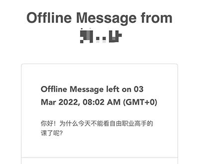 web-issue3 课程无法访问?十多个同学陆续反馈……在健身房一边跑步一边处理