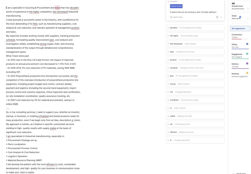 [实战分析]小Y的Profile诊断：资深专家的Overview和Portfolio如何优化到位