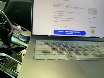 如何在家赚钱？两大路径以及高成功率的3大关键