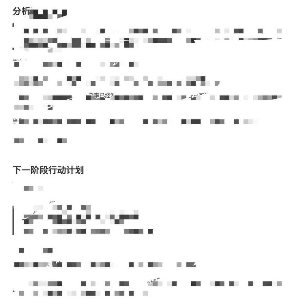 自由职业者必读：如何设定目标并实现梦想 如何设定目标并实现梦想