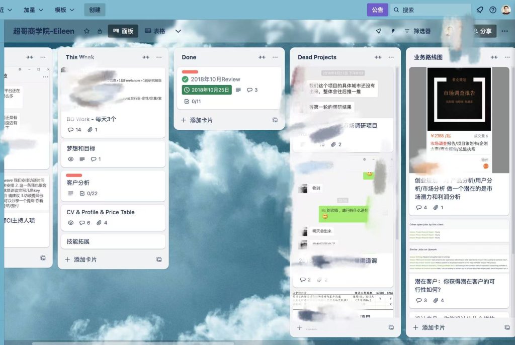 [学员案例]从高薪白领到年入百万自由咨询师，高知宝妈的华丽转型 [学员案例]从高薪白领到年入百万自由咨询师，高知宝妈的华丽转型